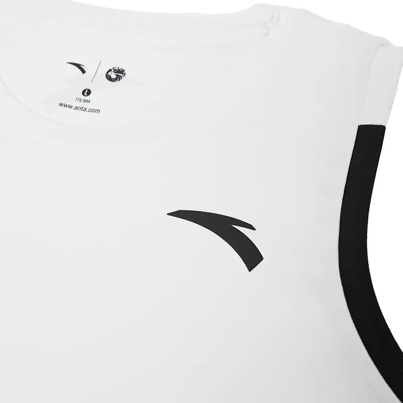 ANTA Basketball Game Suit