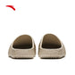 ANTA KAI Hélà Slides Beige