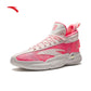 ANTA Klay Thompson KT9 Valentine's Day Basketball Shoes