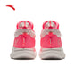 ANTA Klay Thompson KT9 Valentine's Day Basketball Shoes