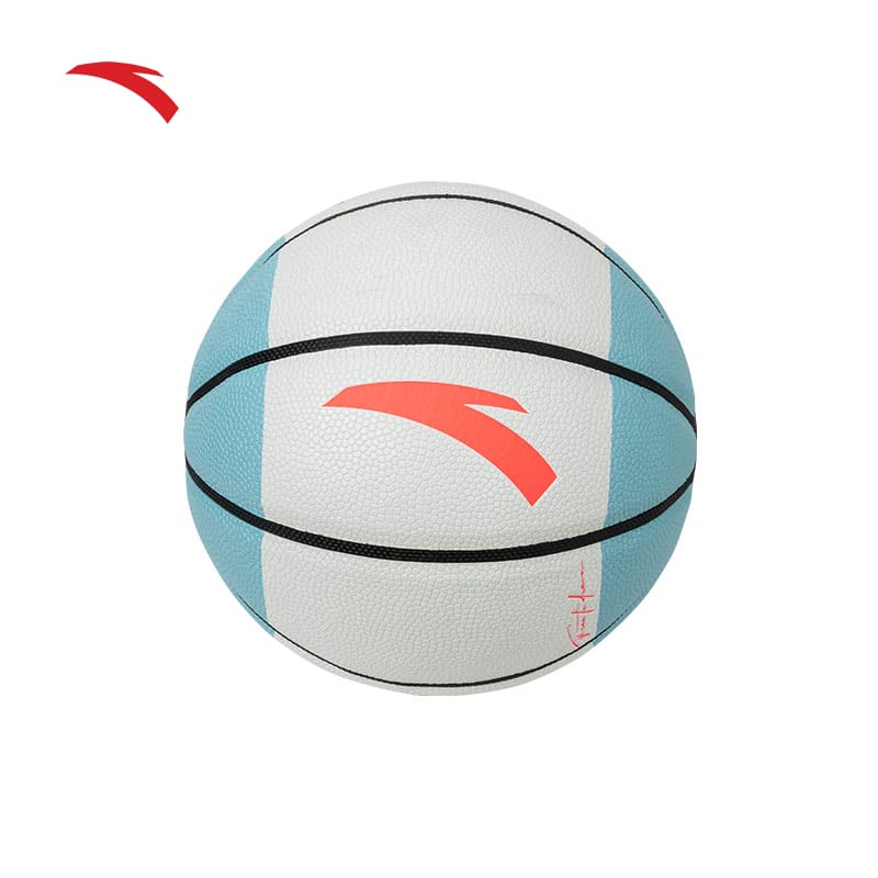 Anta FREE TO DREAM Basketball (7)