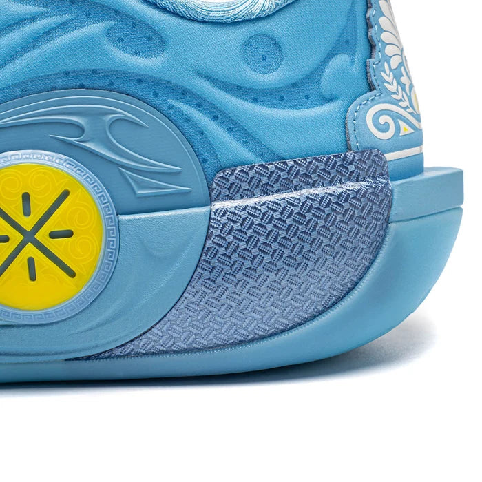 Way of Wade 12 "Skyline"