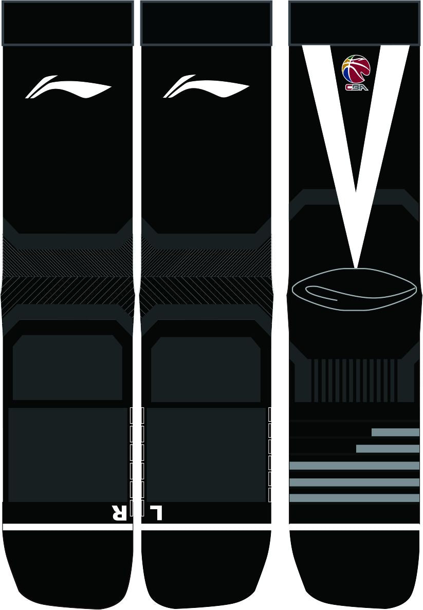 Li-Ning Unisex professional basketball socks "Victory"