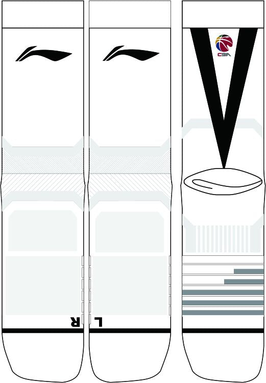Li-Ning Unisex professional basketball socks "Victory"