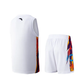 ANTA Basketball White Game Suit Color