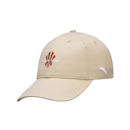 ANTA KAI Baseball Khaki Cap